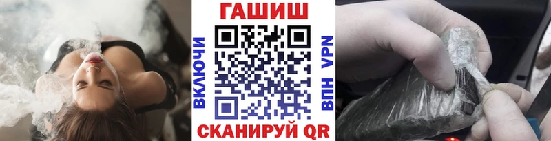 Какие есть наркотики Карталы COCAIN  Меф  Гашиш  Марихуана 