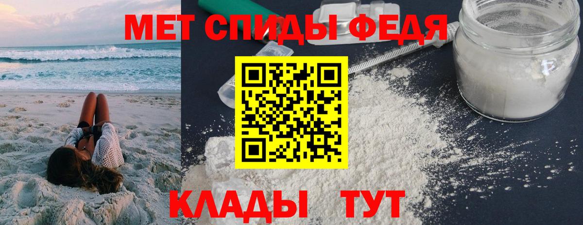 АМФ  Вход с VPN  Карталы  АМФ Premium 