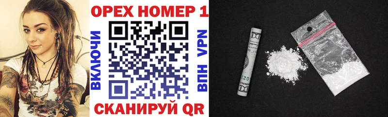 Cocaine 99%  Карталы 