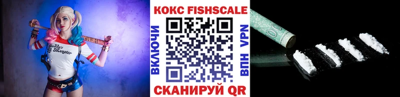 Cocaine Перу Карталы
