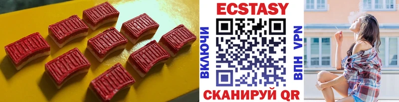 даркнет сайт  Карталы  KRAKEN вход  Экстази Punisher 