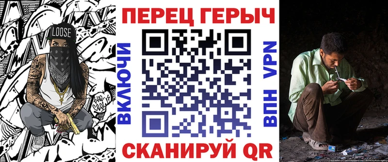 нарко площадка клад  Карталы  Героин хмурый 