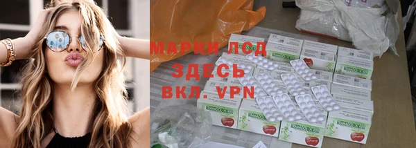 круглые Вязьма