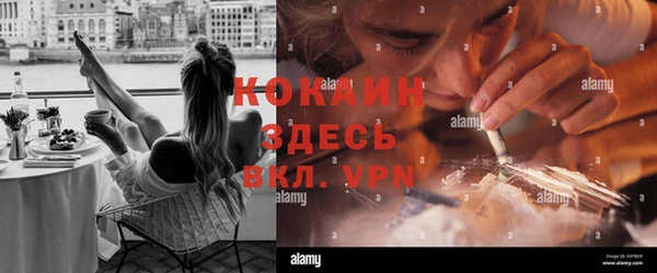 круглые Вязьма