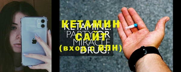 круглые Вязьма