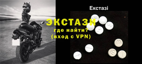 круглые Вязьма