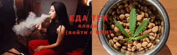ECSTASY Вязники