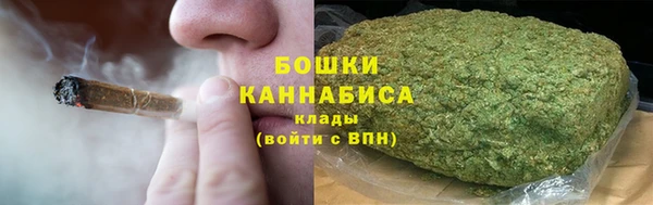 ECSTASY Вязники