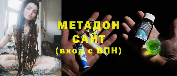 круглые Вязьма