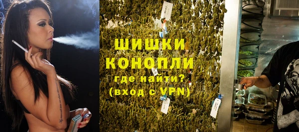 ECSTASY Вязники