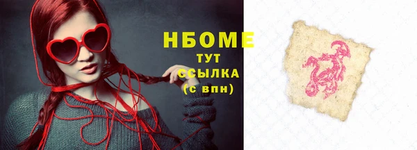 a pvp Карталы