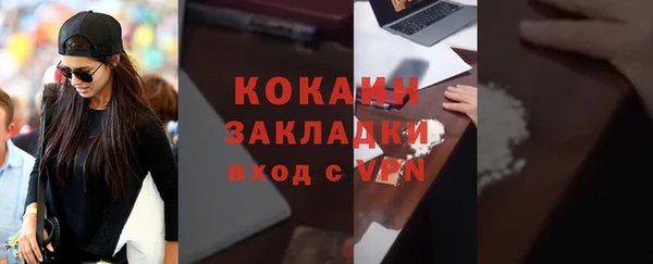 круглые Вязьма