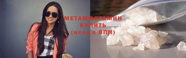 амф Вяземский