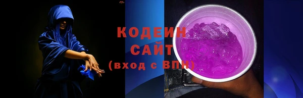 ECSTASY Вязники