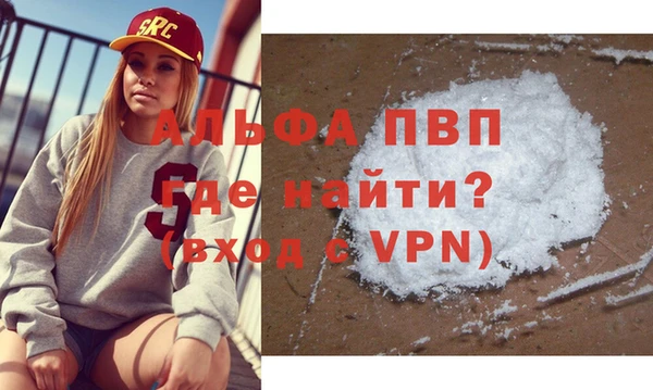 круглые Вязьма