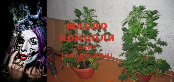 ECSTASY Вязники