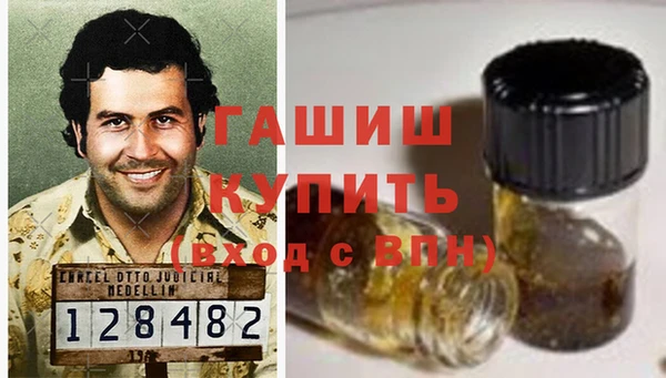 ECSTASY Вязники