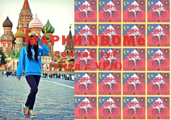 круглые Вязьма