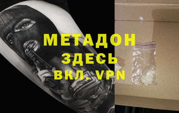 круглые Вязьма