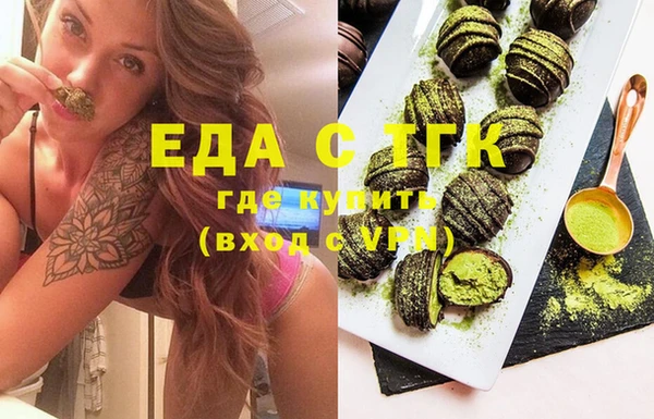 амф Вяземский