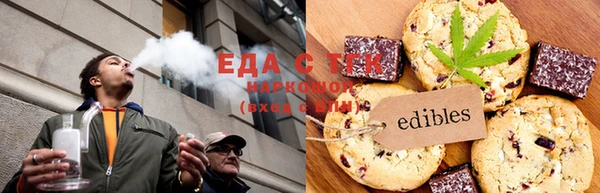 амф Вяземский