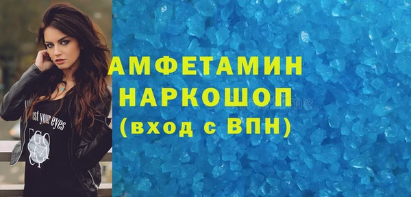 круглые Вязьма