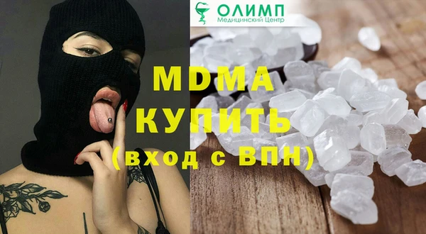 каннабис Киреевск