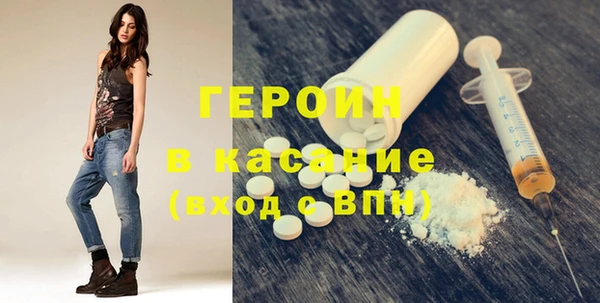 амф Вяземский