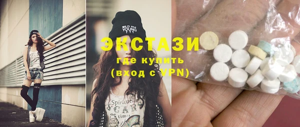 круглые Вязьма