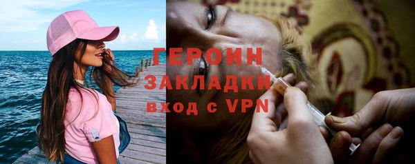 круглые Вязьма