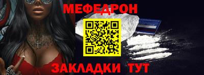 a pvp Краснокаменск