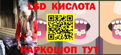 a pvp Краснокаменск