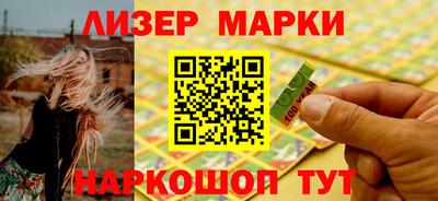 a pvp Краснокаменск