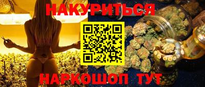 a pvp Краснокаменск