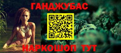 a pvp Краснокаменск