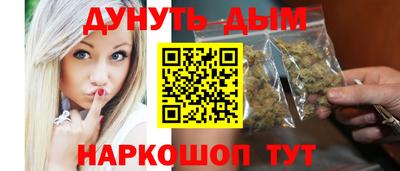 a pvp Краснокаменск