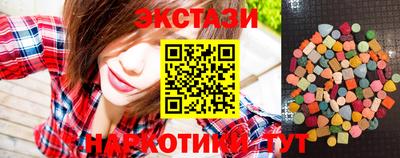 первитин Краснознаменск