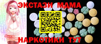 первитин Краснознаменск