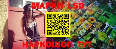a pvp Краснокаменск