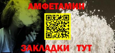 a pvp Краснокаменск