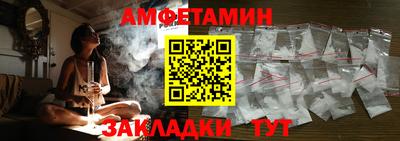 a pvp Краснокаменск