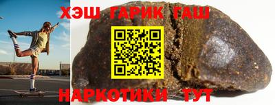 a pvp Краснокаменск