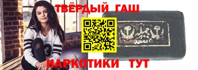 прущие крисы Краснодар