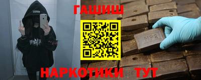 a pvp Краснокаменск