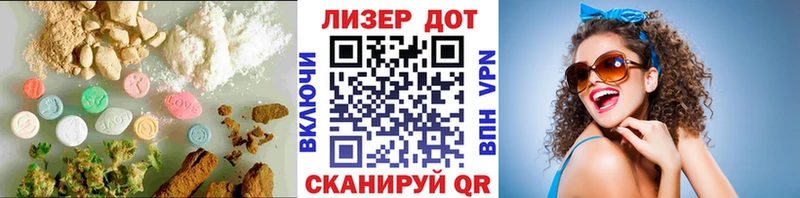LSD-25 экстази ecstasy  Карталы 