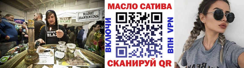 blacksprut сайт Карталы ТГК жижа