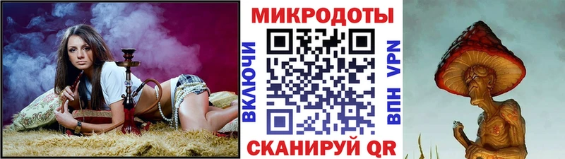 Галлюциногенные грибы мицелий Карталы