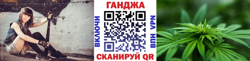 Бошки марихуана тримм  сколько стоит  МЕГА зеркало  площадка официальный сайт  Карталы 